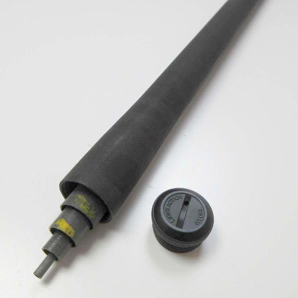 リョービ 沖堤メバルLight 硬調730